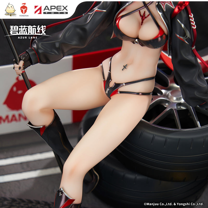 碧蓝航线 Azur Lane 1/7 Figure Ulrich von Hutten Ignition Matrician Ver.