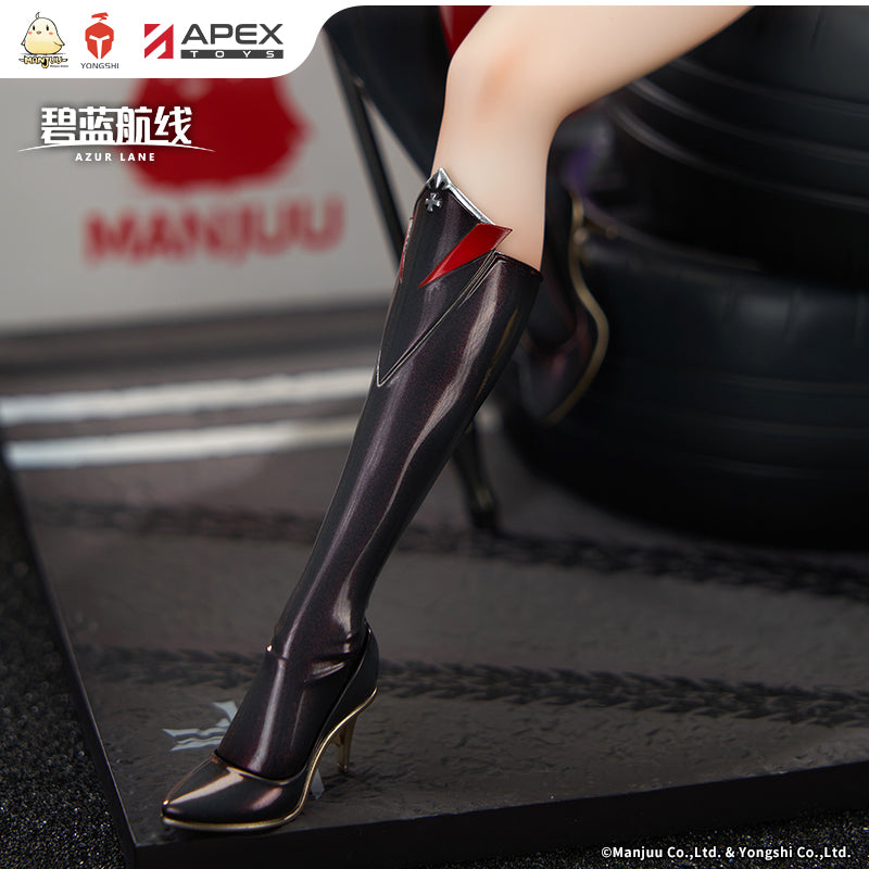 碧蓝航线 Azur Lane 1/7 Figure Ulrich von Hutten Ignition Matrician Ver.