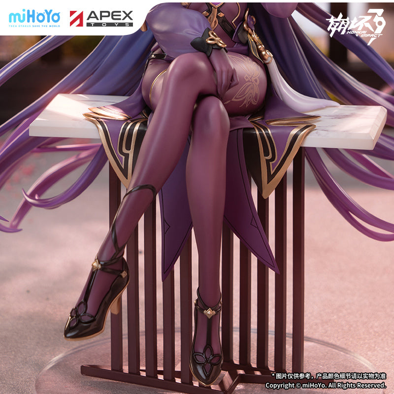 崩坏3 Honkai Impact 3rd 1/7 Figure Mei Herrscher of Thunder Aqueous Springtide Ver.