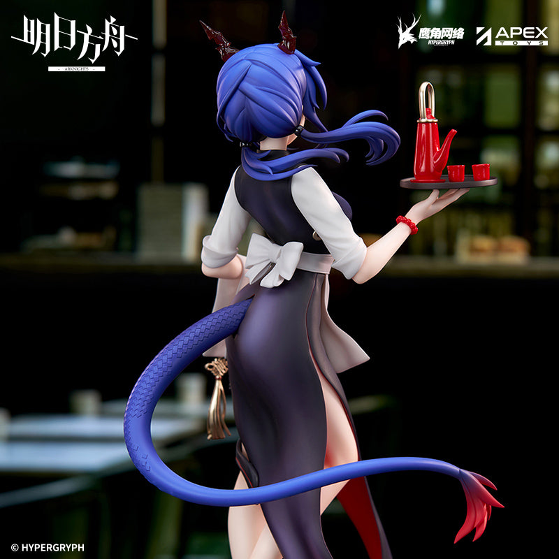 明日方舟 Arknights 1/8 Figure LIMEPIE series Ch'en Tea Time VER.