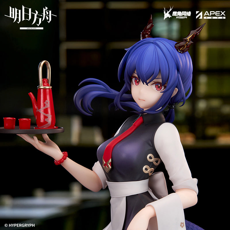 明日方舟 Arknights 1/8 Figure LIMEPIE series Ch'en Tea Time VER.