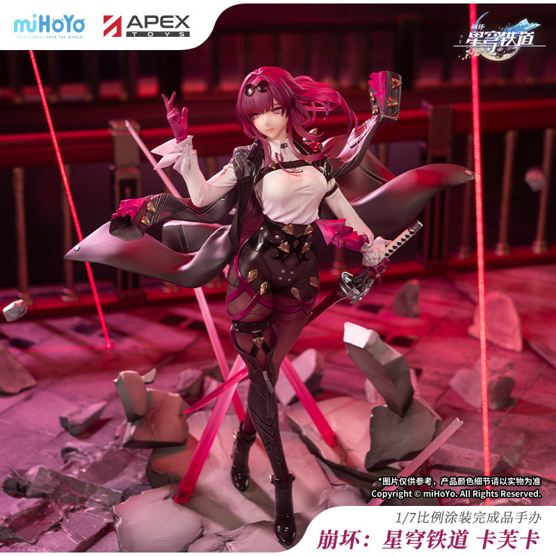 崩坏： 星穹铁道 Honkai: Star Rail 1/7 Figure Kafka