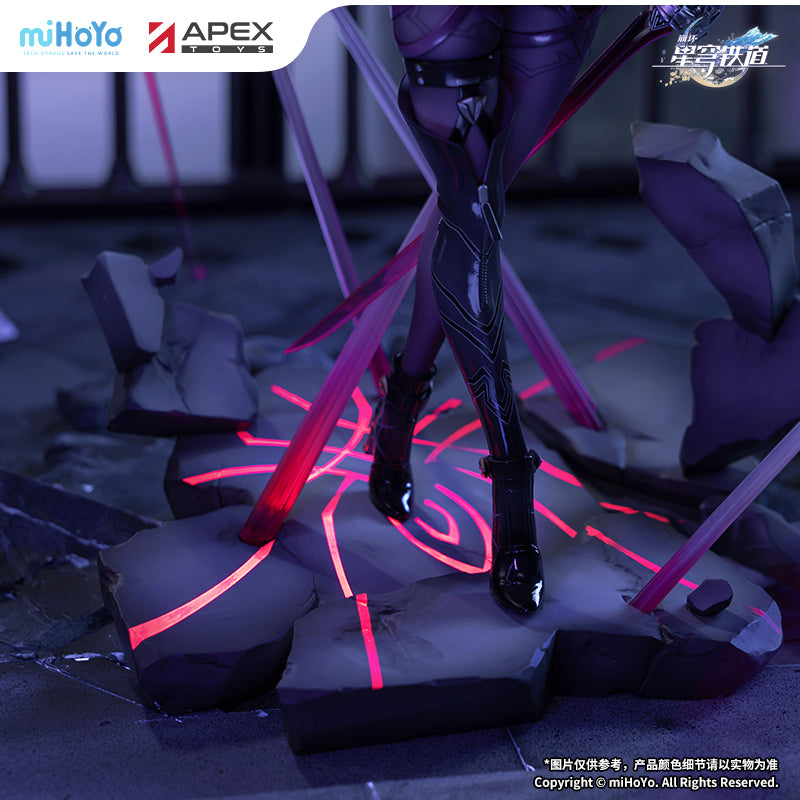 崩坏： 星穹铁道 Honkai: Star Rail 1/7 Figure Kafka