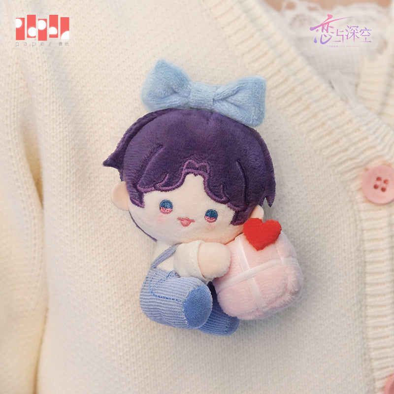 恋与深空 Love and Deepspace Rafayel 2025 Birthday Boundless Seas Plush Keychain