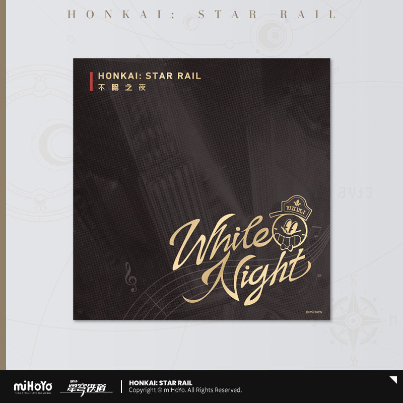 崩坏：星穹铁道 Honkai: Star Rail CD Album WHITE NIGHT
