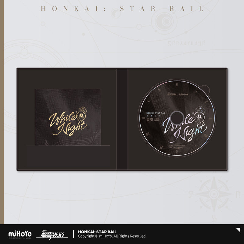崩坏：星穹铁道 Honkai: Star Rail CD Album WHITE NIGHT