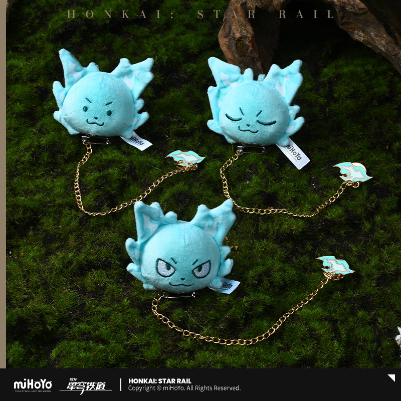 崩坏：星穹铁道 Honkai: Star Rail Mr Tail Plush Badge Confident