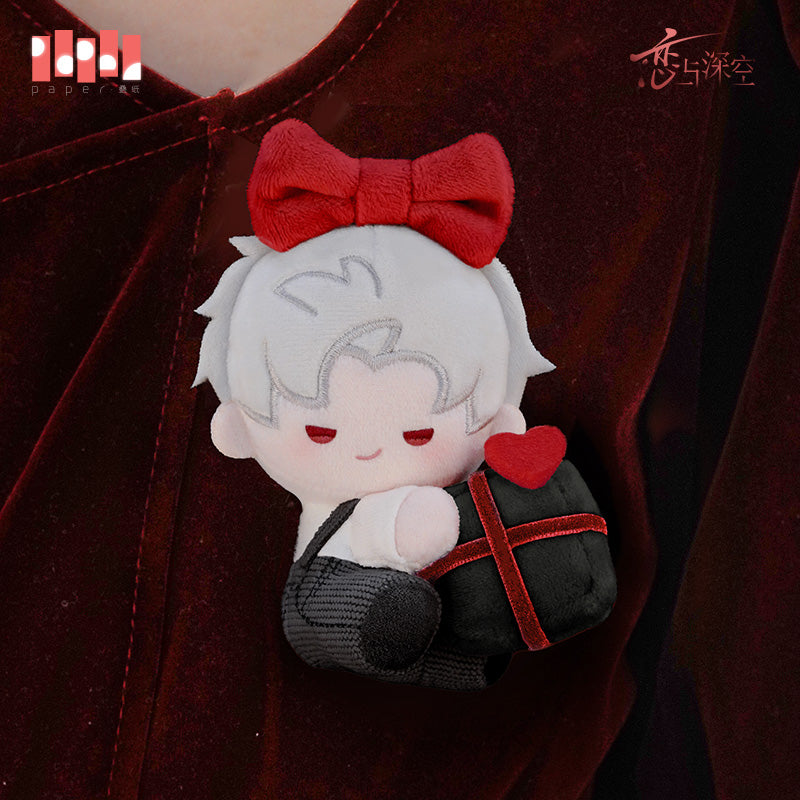 恋与深空 Love and Deepspace Sylus 2025 Birthday Where Hearts Live Plush Keychain