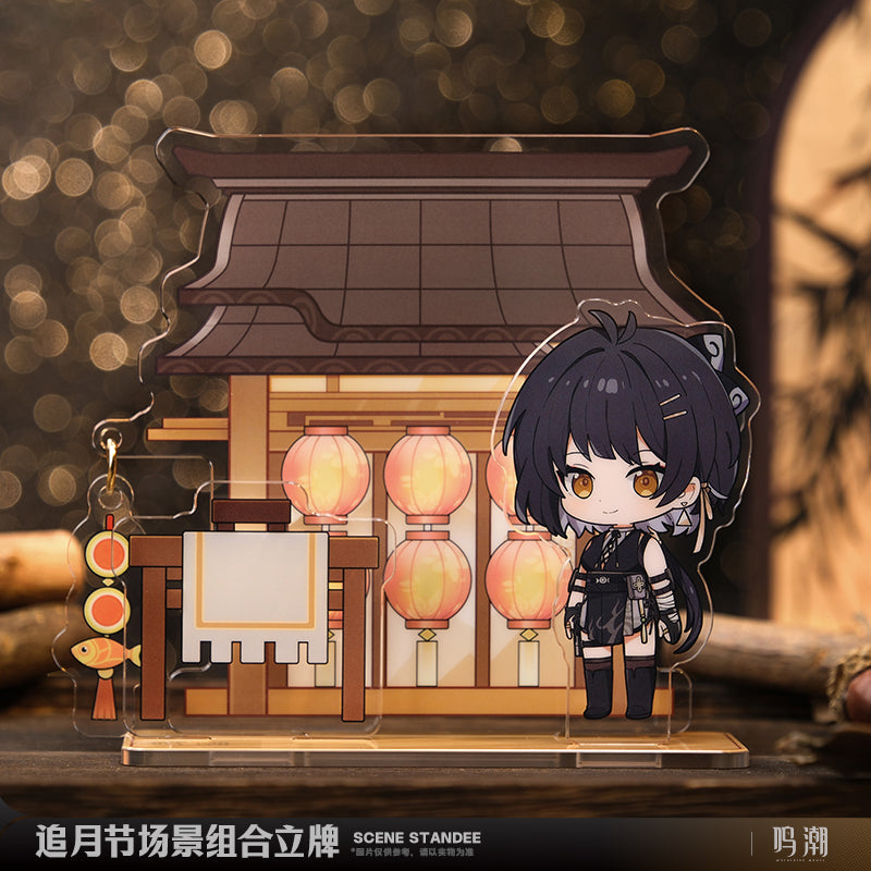 鸣潮 Wuthering Waves Moon Festival Diorama Stand Lantern Booth