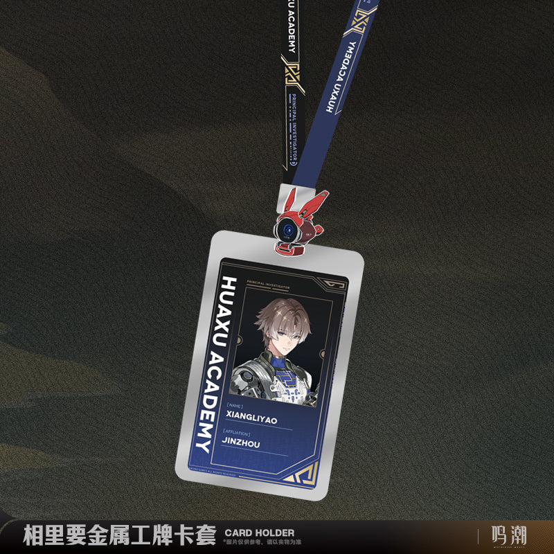 鸣潮 Wuthering Waves Resonator Series Metallic Card Holder Xiangli Yao