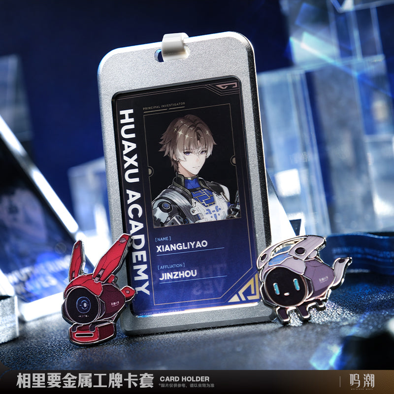 鸣潮 Wuthering Waves Resonator Series Metallic Card Holder Xiangli Yao