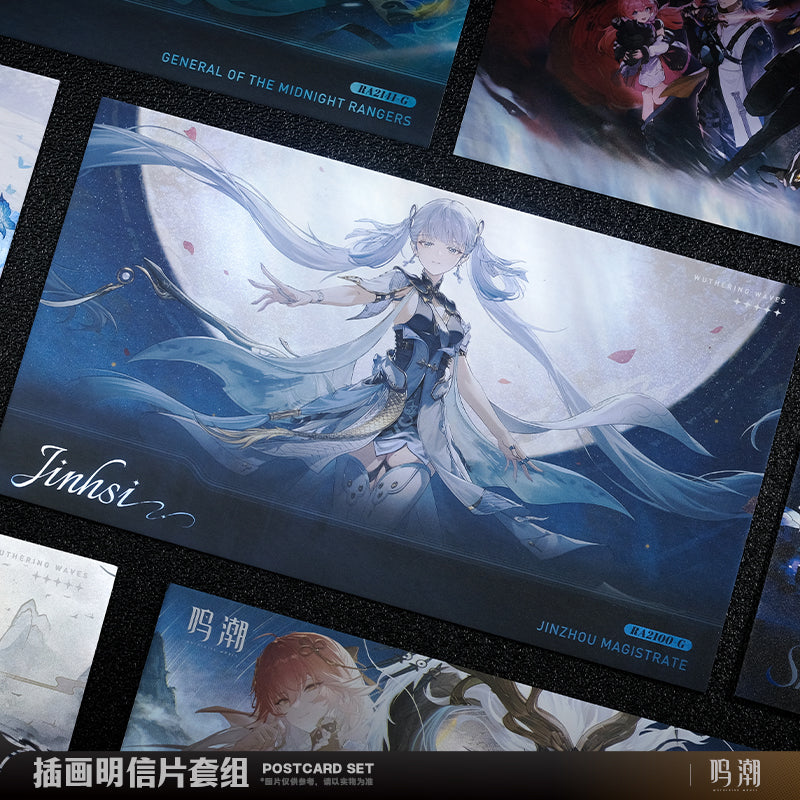 鸣潮 Wuthering Waves Resonator Series Cutscene Postcards Set Convene Still (Set of 10)