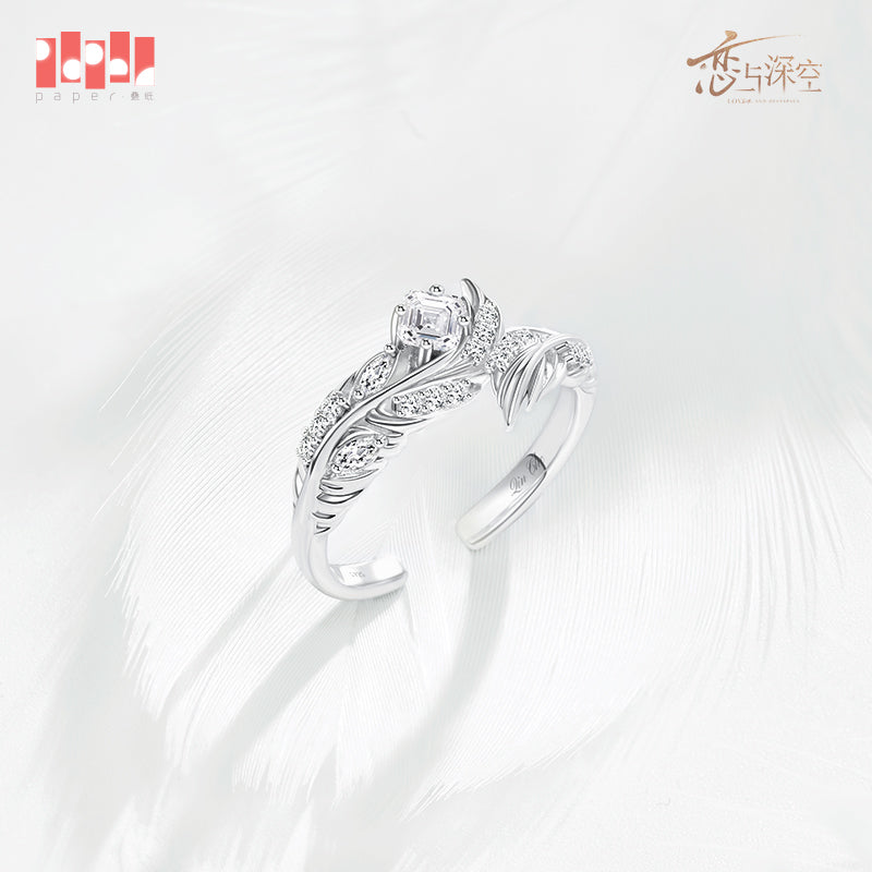 恋与深空 Love and Deepspace Of Days And Forever Series Ring Soul Feather Sylus