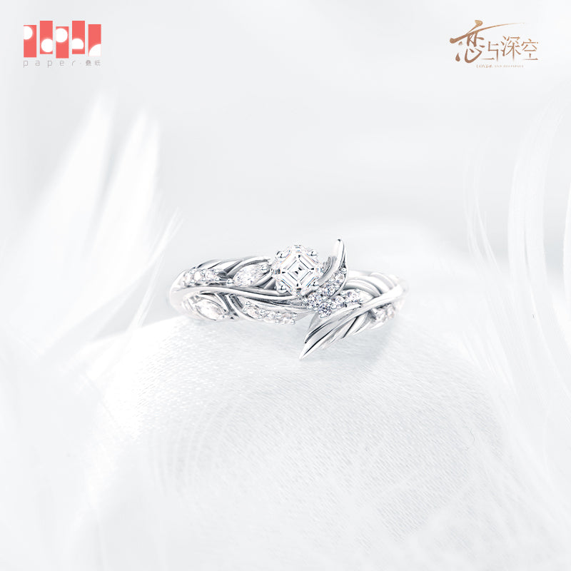 恋与深空 Love and Deepspace Of Days And Forever Series Ring Soul Feather Sylus