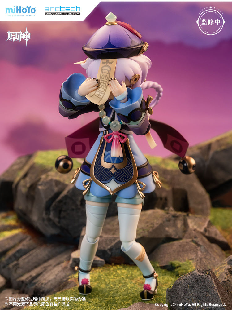 原神 Genshin Impact ARCTECH Balljoint System: "Icy Resurrection" Qiqi Ver. 1/8 Action Figure