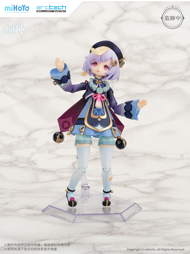 原神 Genshin Impact ARCTECH Balljoint System: "Icy Resurrection" Qiqi Ver. 1/8 Action Figure