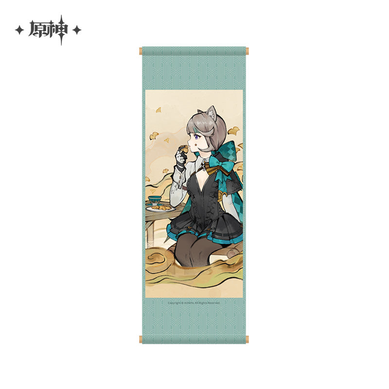 原神 Genshin Impact Dancing Beasts and Soaring Kites Tapestry Jade Pendants and Vistas of Moonlit Hills