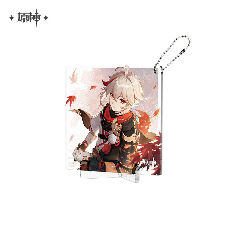 原神 Genshin Impact Day of Destiny Acrylic Coaster Kaedehara Kazuha