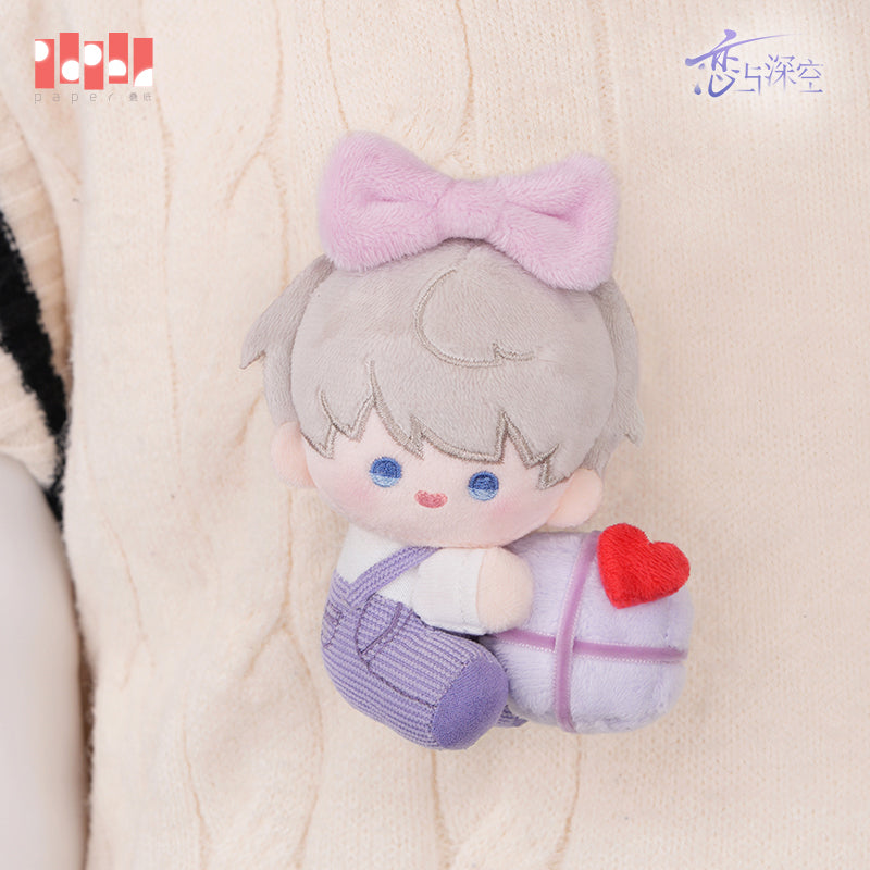 恋与深空 Love and Deepspace Xavier 2025 Birthday Between Stars Plush Keychain