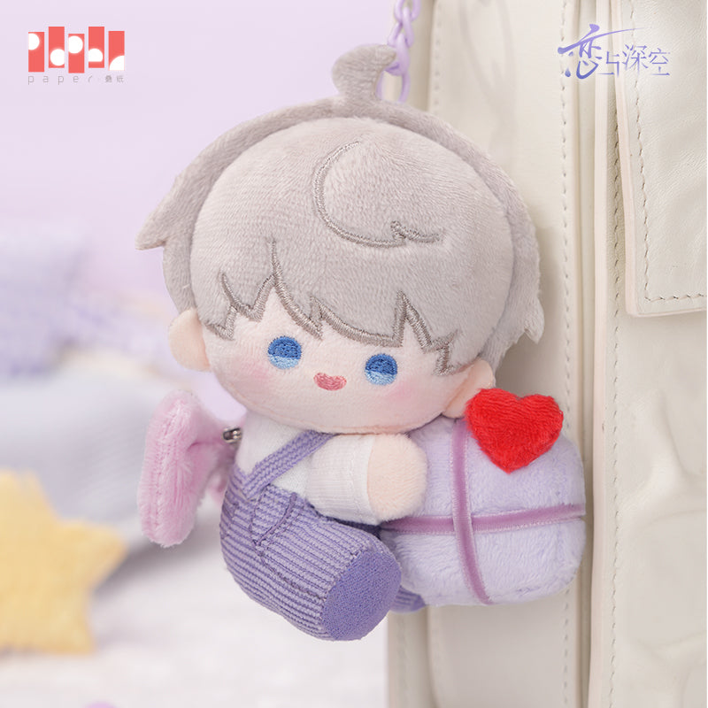 恋与深空 Love and Deepspace Xavier 2025 Birthday Between Stars Plush Keychain