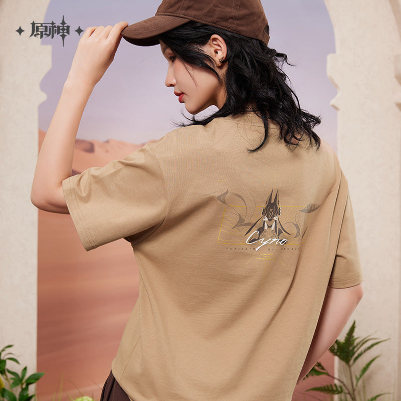 原神 Genshin Impact Sumeru F4 Theme Cyno T-Shirt Khaki