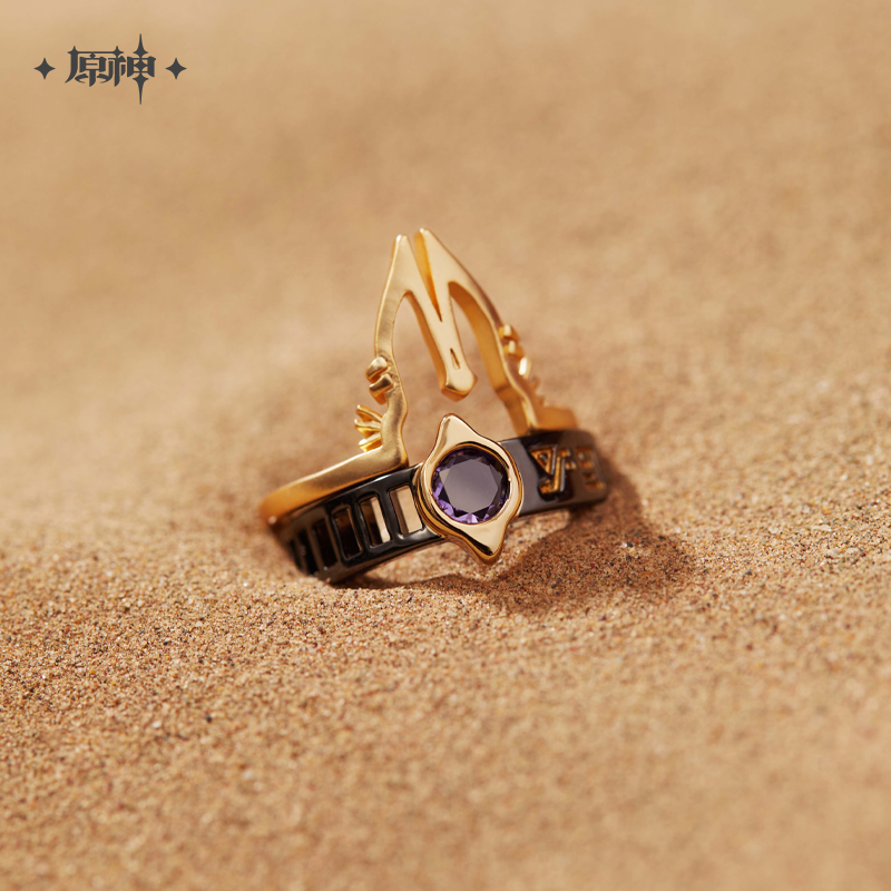 原神 Genshin Impact Sumeru F4 Theme Cyno Ring