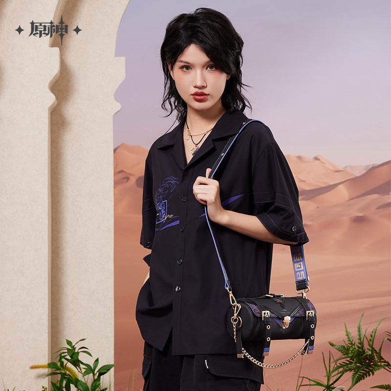 原神 Genshin Impact Sumeru F4 Theme Cyno Barrel Crossbody Bag