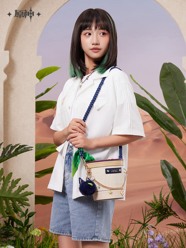 原神 Genshin Impact Sumeru F4 Theme Tighnari Raffia Bucket Bag