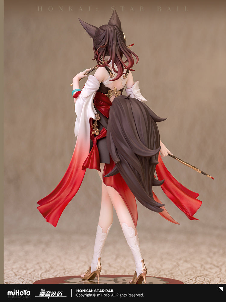 崩坏：星穹铁道 Honkai: Star Rail 1/10 Figure Tingyun
