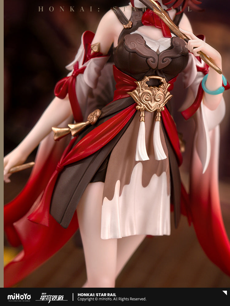 崩坏：星穹铁道 Honkai: Star Rail 1/10 Figure Tingyun