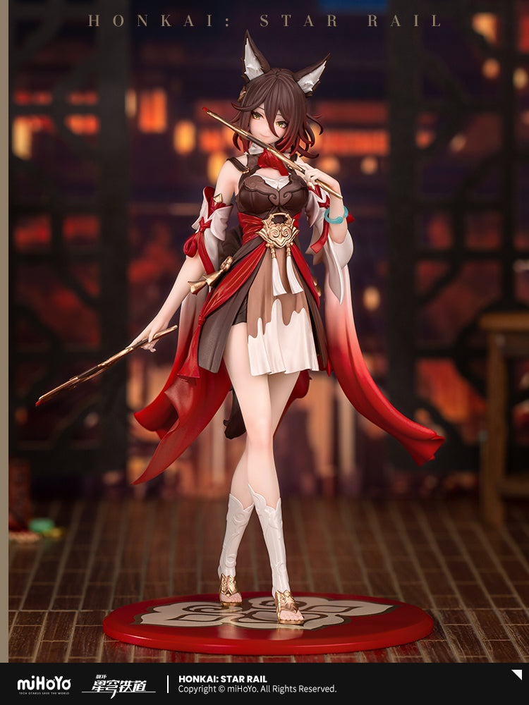 崩坏：星穹铁道 Honkai: Star Rail 1/10 Figure Tingyun