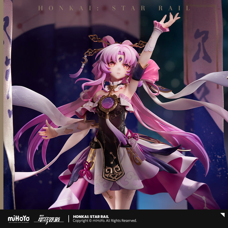 崩坏：星穹铁道 Honkai: Star Rail 1/7 Figure Fu Xuan