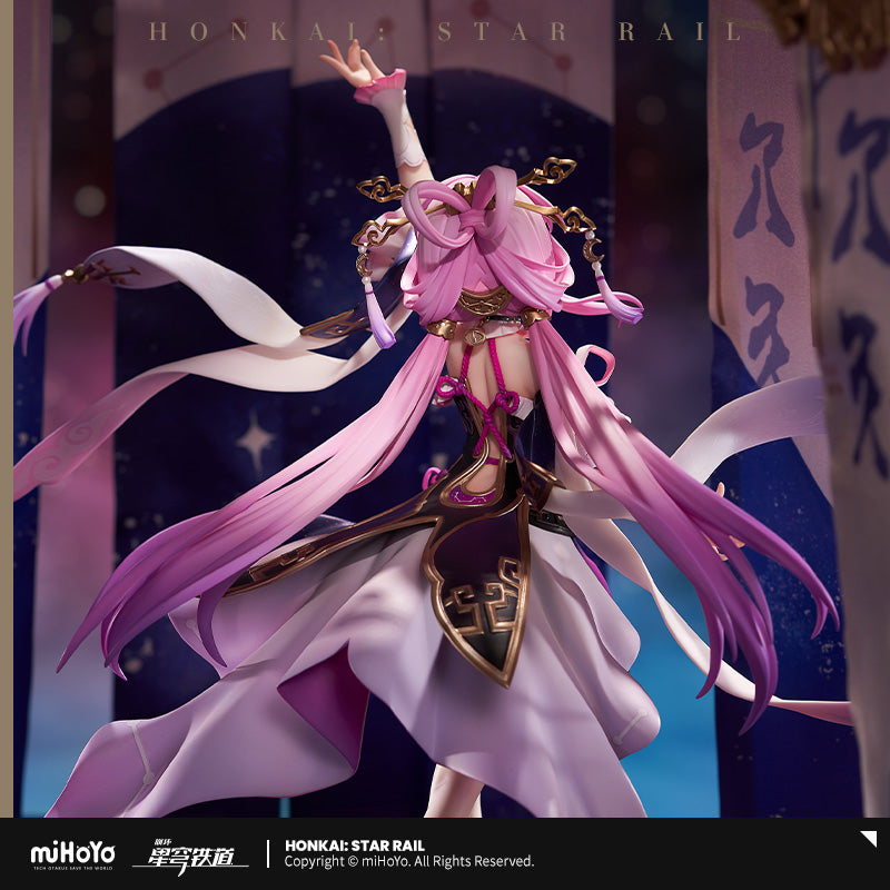 崩坏：星穹铁道 Honkai: Star Rail 1/7 Figure Fu Xuan