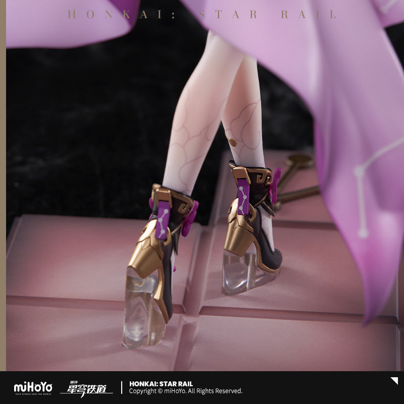 崩坏：星穹铁道 Honkai: Star Rail 1/7 Figure Fu Xuan