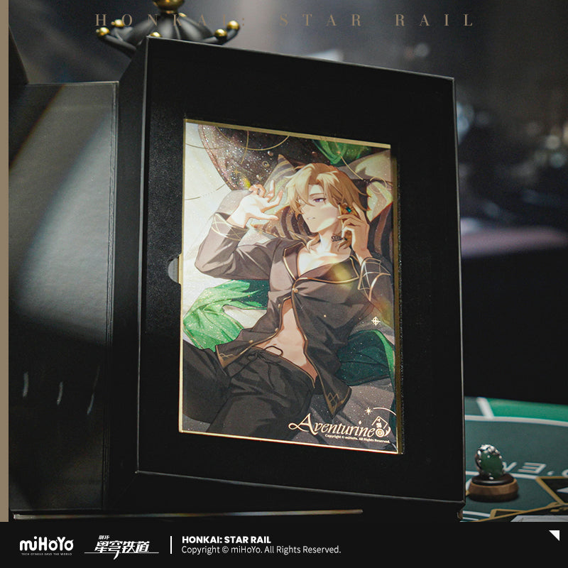 崩坏：星穹铁道 Honkai: Star Rail Aventurine Gift Set I'm Taking the Gamble