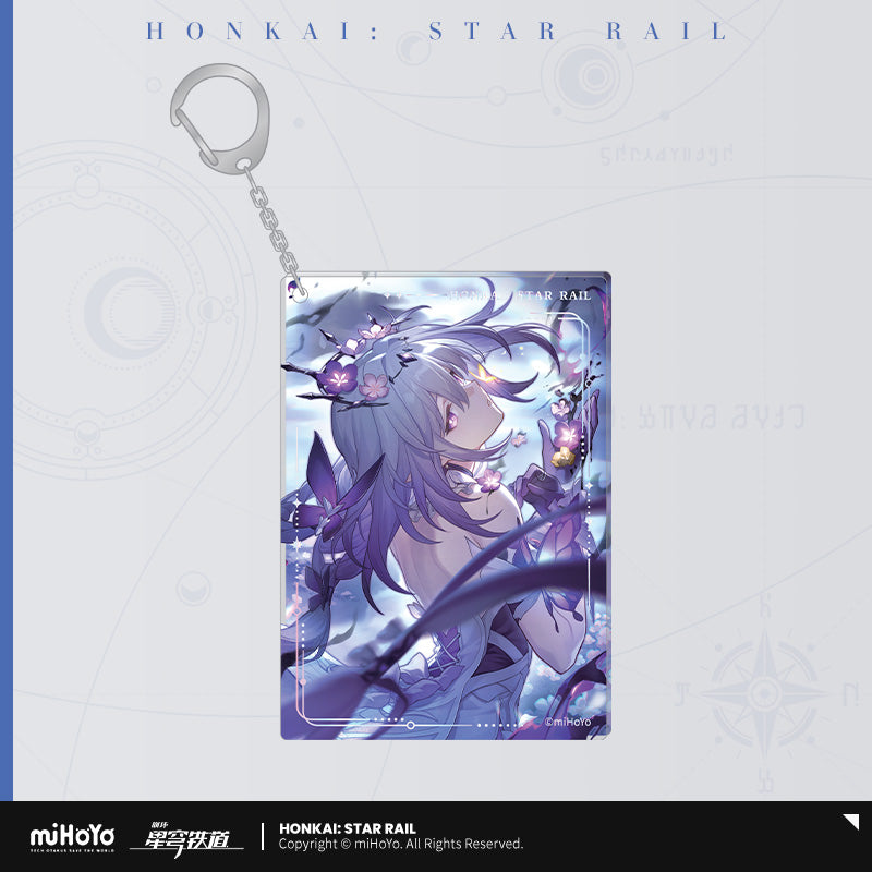 崩坏：星穹铁道 Honkai: Star Rail Light Cone Series Acrylic Keychain Make Farewells More Beautiful