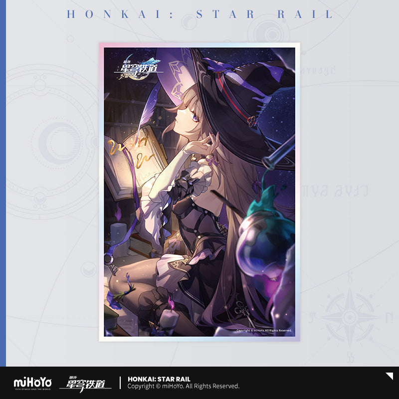 崩坏：星穹铁道 Honkai: Star Rail Light Cone Series Acrylic Shikishi Into the Unreachable Veil