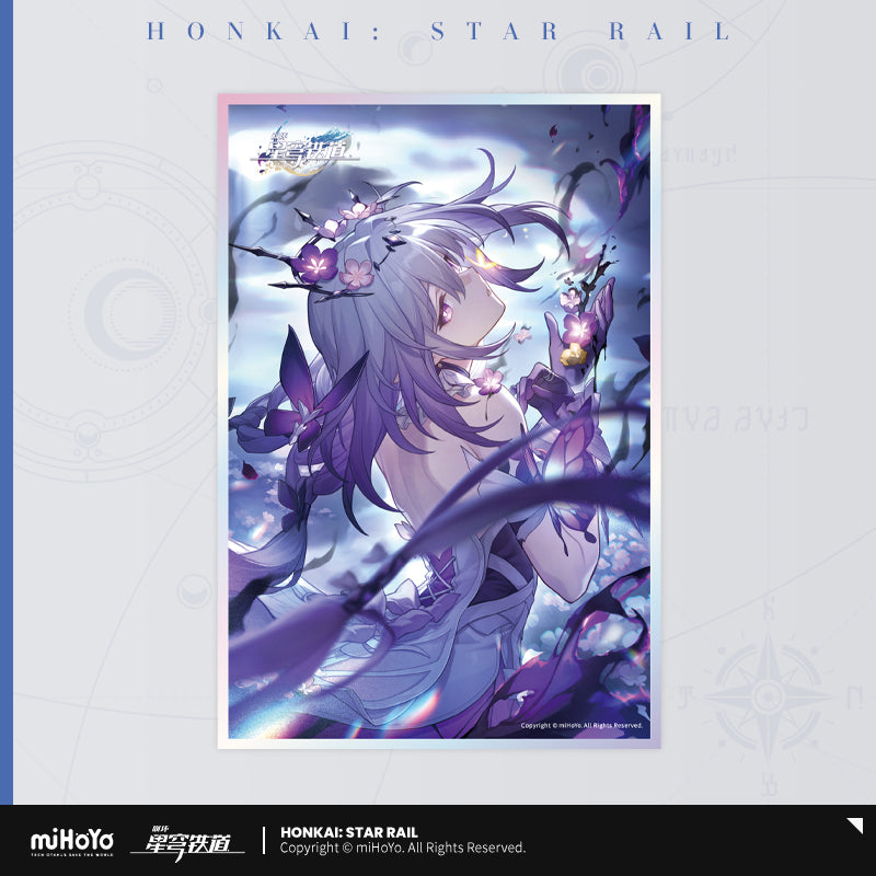 崩坏：星穹铁道 Honkai: Star Rail Light Cone Series Acrylic Shikishi Make Farewells More Beautiful