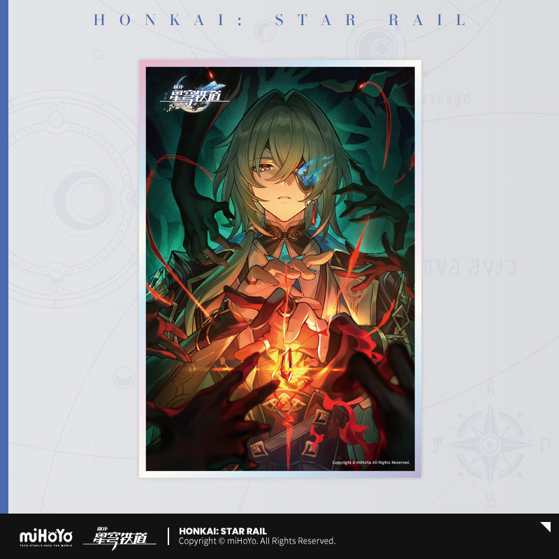崩坏：星穹铁道 Honkai: Star Rail Light Cone Series Acrylic Shikishi Life Should Be Cast to Flames