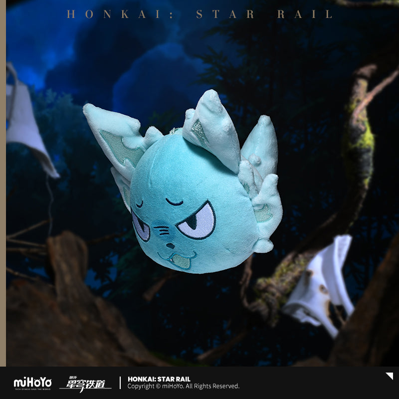 崩坏：星穹铁道 Honkai: Star Rail Mr Tail Plush Keychain with Audio Huohuo
