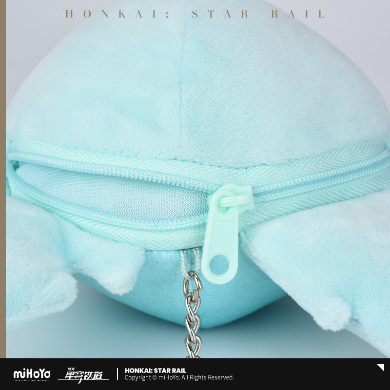 崩坏：星穹铁道 Honkai: Star Rail Mr Tail Plush Keychain with Audio Huohuo