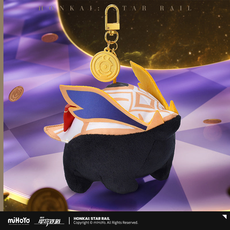 崩坏：星穹铁道 Honkai: Star Rail Plush Keychain Numby