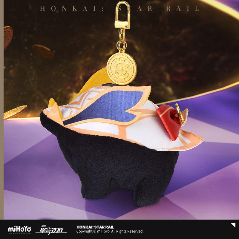 崩坏：星穹铁道 Honkai: Star Rail Plush Keychain Numby