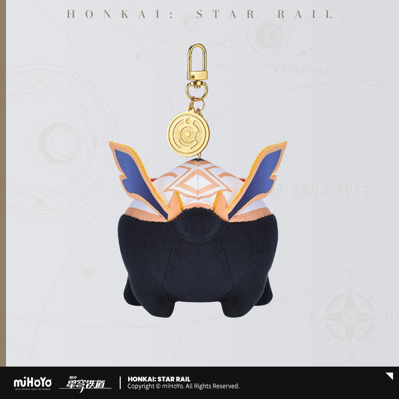 崩坏：星穹铁道 Honkai: Star Rail Plush Keychain Numby