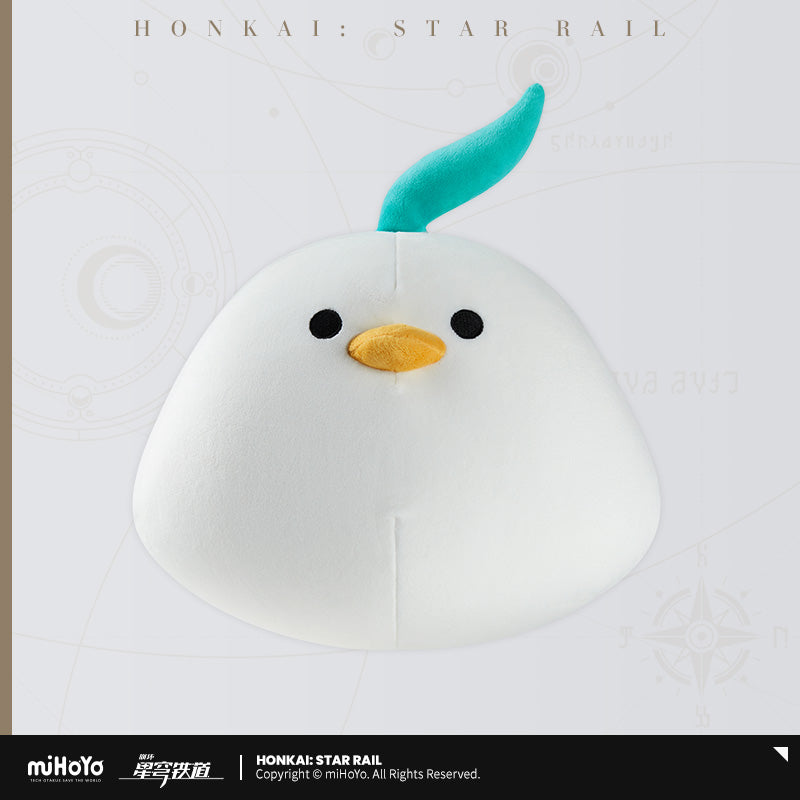 崩坏：星穹铁道 Honkai: Star Rail Qingque U-shaped Pillow Bird Plush Toy