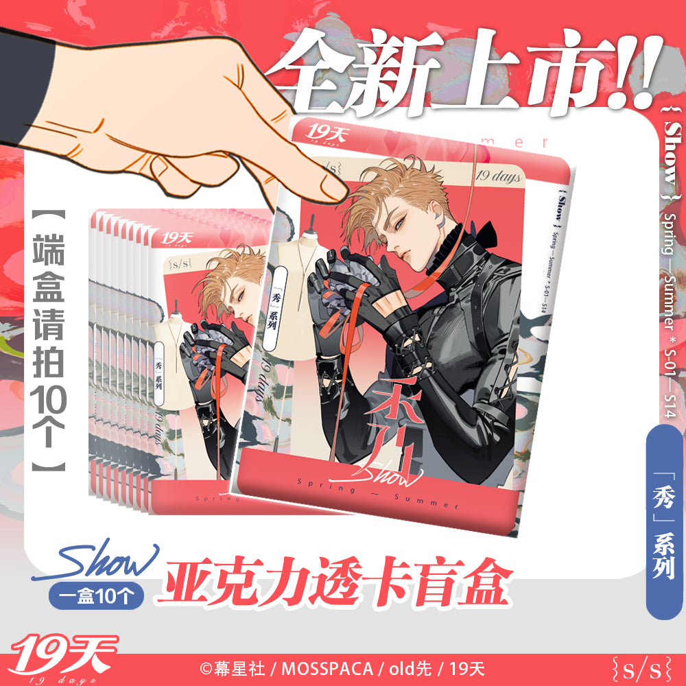 19 Days Show Series Acrylic Card