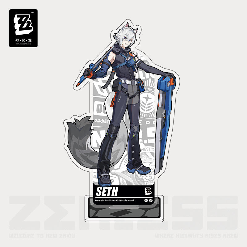 绝区零 Zenless Zone Zero Portrait Criminal Investigation Special Response Team Acrylic Stand Seth