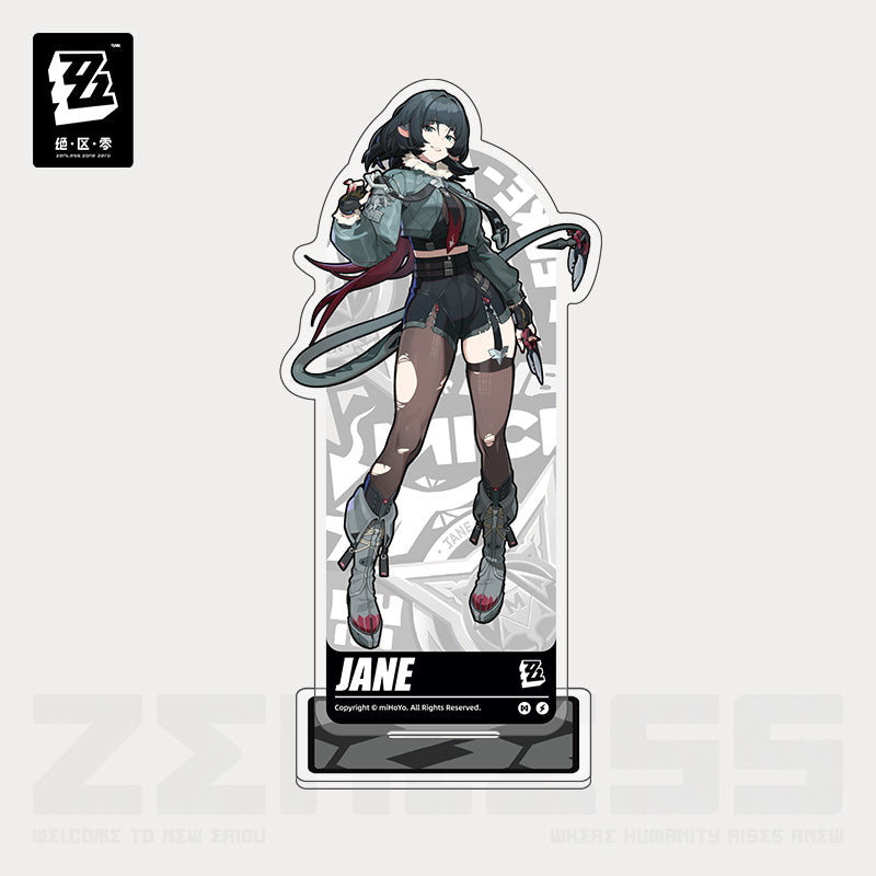 绝区零 Zenless Zone Zero Portrait Unknown Acrylic Stand Jane Doe