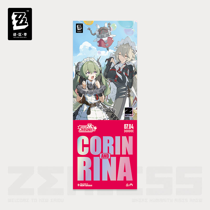 绝区零 Zenless Zone Zero New Eridu Garden Party Holographic Ticket Set