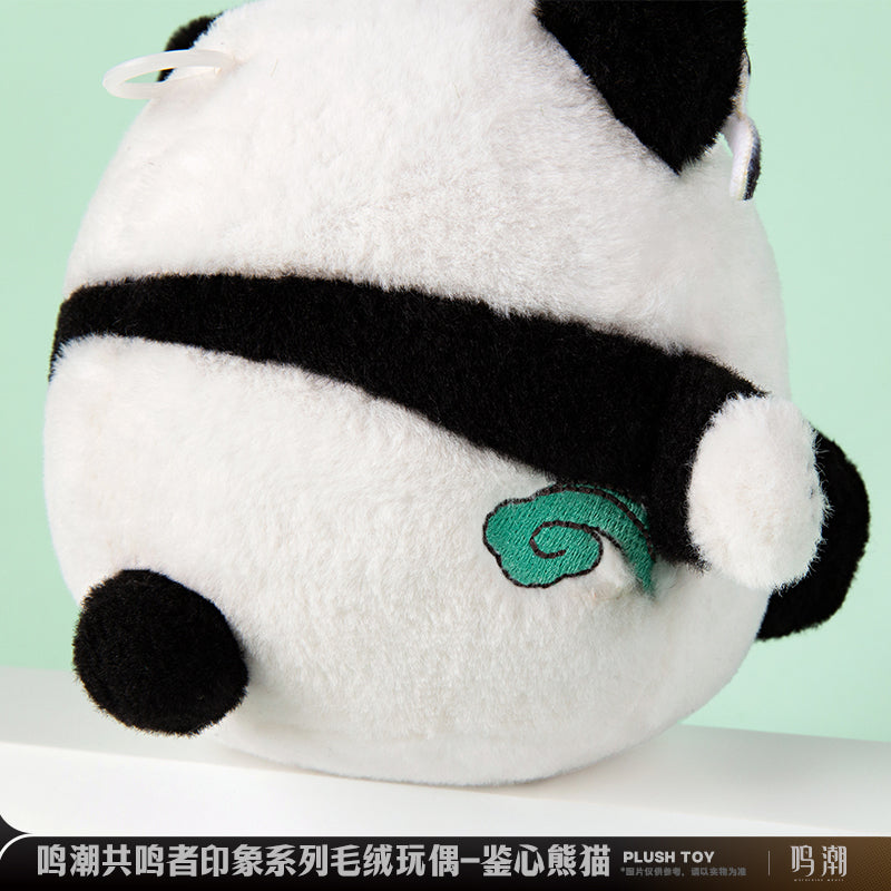 鸣潮 Wuthering Waves Resonator Series Plush Toy Jianxin Panda